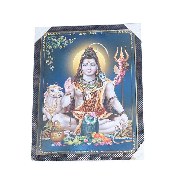 Lord Shiva Shankar Bholenath Photo Frame - 17 × 13 Inches | For Pooja Temple | Home Decor And Gifts