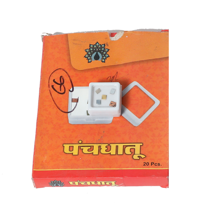 Panch Dattu