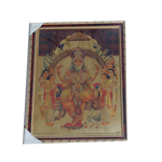 Lord Vishwakarma Bhagwan Photo Frame - 17 × 13 Inches | For Pooja Temple | Home Decor And Gifts