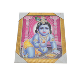Lord Bal Gopal Krishna Photo Frame - 12 × 10 Inches | For Pooja Temple | Home Decor And Gifts
