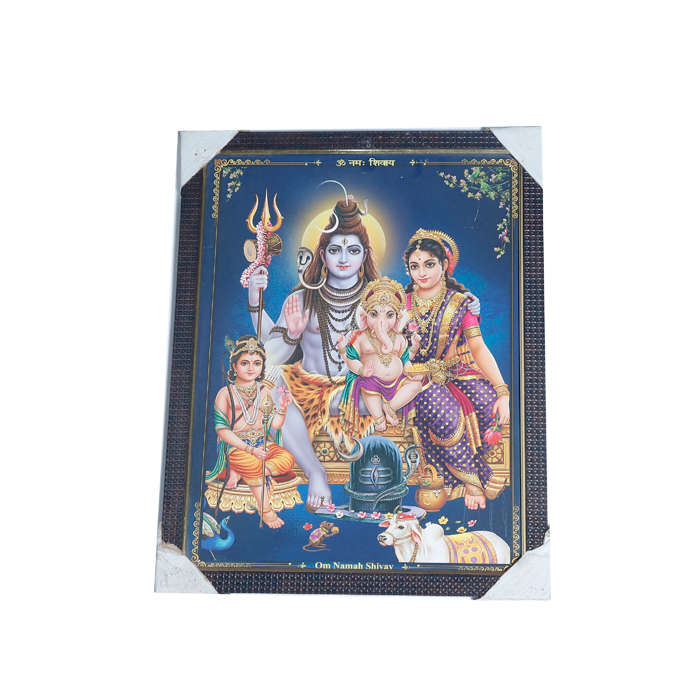 Lord Shiva Family Photo Frame - 17 × 13 Inches | For Pooja Temple | Home Decor And Gifts