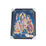 Lord Shiva Family Photo Frame - 17 × 13 Inches | For Pooja Temple | Home Decor And Gifts