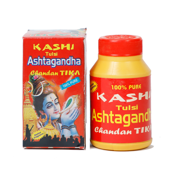 Kasi AsteGandhi