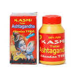 Kasi AsteGandhi