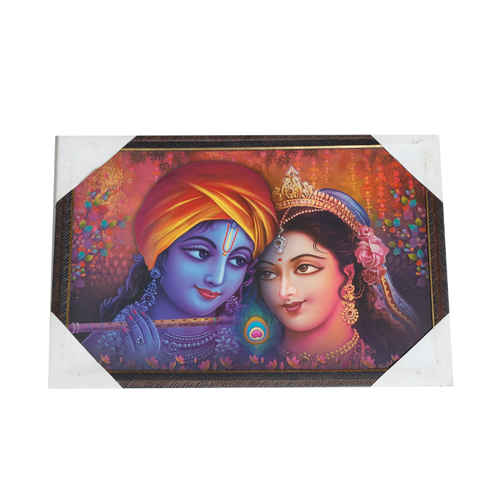 Lord Krishan And Goddess Radha Photo Frame - 13 × 19 Inches | For Pooja Temple | Home Decor And Gifts