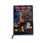 Mantra Yantra Tantra ki Durlabh Shaktiya evam sadhnayen Book
