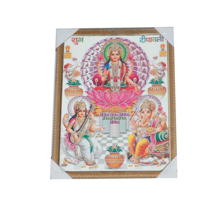Goddess Lakshmi, Goddess Saraswati and Lord GaneshaPhoto Frame - 17 × 13 Inches | For Pooja Temple | Home Decor And Gifts