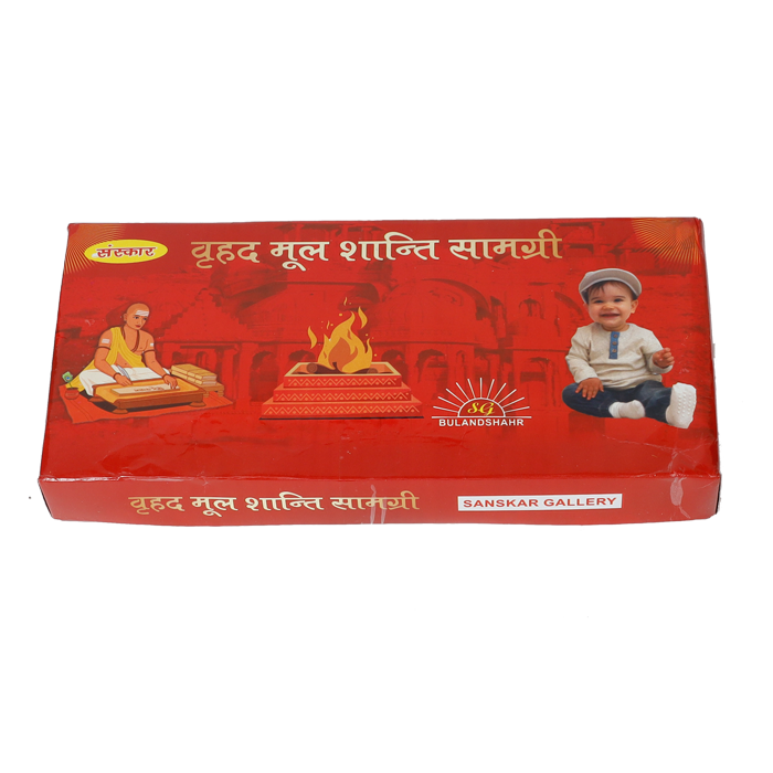 Mool Shanti Kit