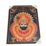 Shree Shyam Baba Photo Frame - 20 × 13 Inches | For Pooja Temple | Home Decor And Gifts
