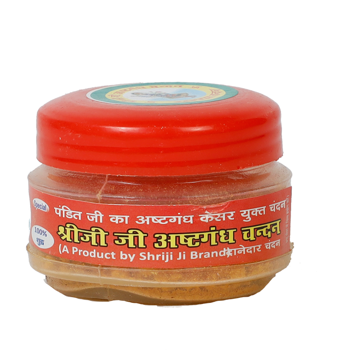 Shree ji Ashtagandha chandan