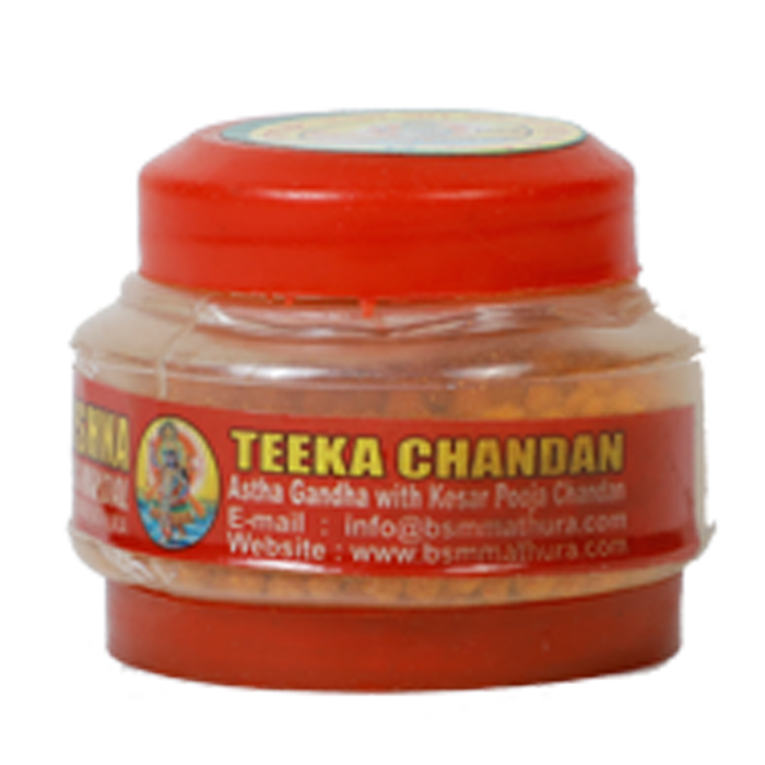 Shree ji Ashtagandha chandan