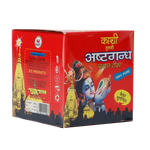 Kasi AsteGandhi