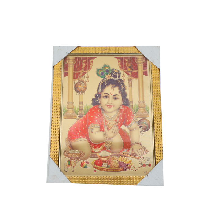 Lord Bal Gopal Krishna Photo Frame - 12 × 10 Inches | For Pooja Temple | Home Decor And Gifts