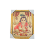Lord Bal Gopal Krishna Photo Frame - 12 × 10 Inches | For Pooja Temple | Home Decor And Gifts