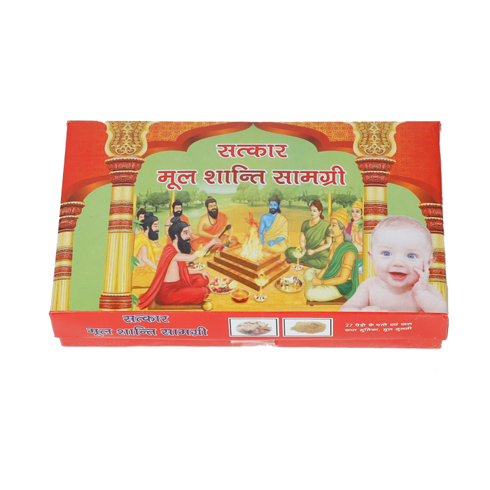 Mool Shanti Kit