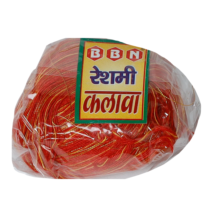 Nal reshmi lal pila