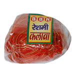 Nal reshmi lal pila