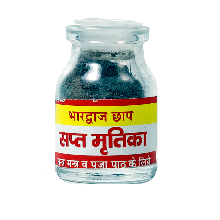 Saptmritika Bhardwaj chap
