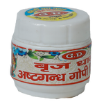 Safed tika chandan pest