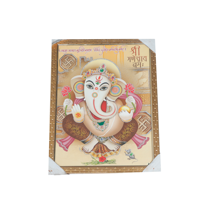 Lord Ganesha Photo Frame - 17 × 13 Inches | For Pooja Temple | Home Decor And Gifts