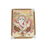 Lord Ganesha Photo Frame - 17 × 13 Inches | For Pooja Temple | Home Decor And Gifts