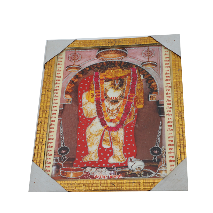 Shree Mehandipur Balaji Photo Frame - 12 x 10 Inches | For Pooja Temple | Home Decor And Gifts