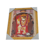 Shree Mehandipur Balaji Photo Frame - 12 x 10 Inches | For Pooja Temple | Home Decor And Gifts