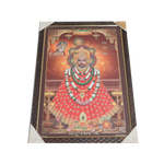 Shree Shyam Baba Photo Frame - 20 × 13 Inches | For Pooja Temple | Home Decor And Gifts