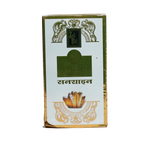 Zed Black Sunshine Dhoop
