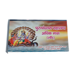 Purushottam Mahatmya Adhik Mass (Laund)