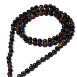 Tiger Mala