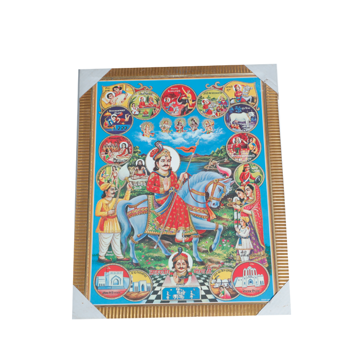 Jaharveer Goga Ji Maharaj Photo Frame - 20 × 26 Inches | For Pooja Temple | Home Decor And Gifts