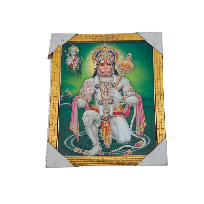 Lord Hanuman Sitting Posture Photo Frame - 12 × 10 Inches | For Pooja Temple | Home Decor And Gifts