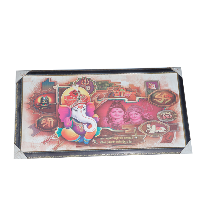 Lord Ganesha Photo Frame - 20 × 40 Inches | For Pooja Temple | Home Decor And Gifts