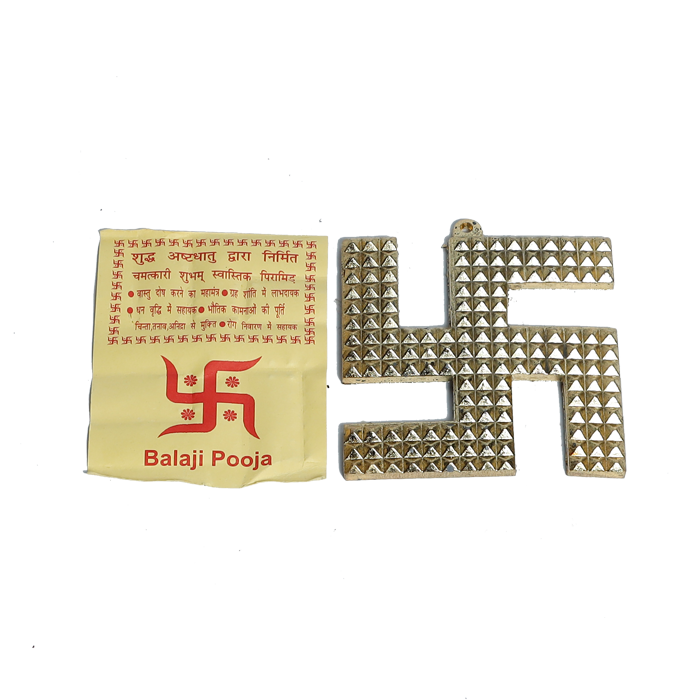 Swastik Brass