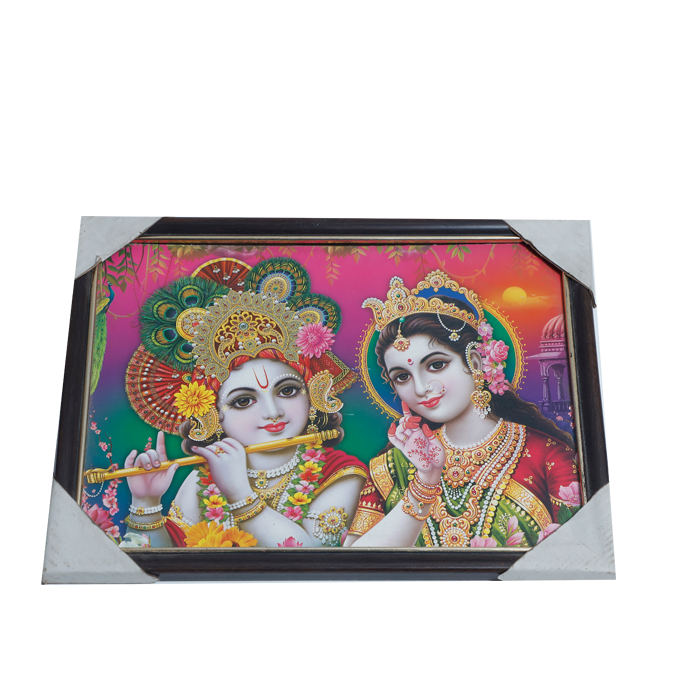 Goddess Radha And Lord Krishan Photo Frame - 9 x 13 Inches | For Pooja Temple | Home Decor And Gifts