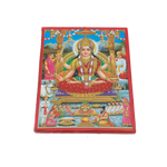 Goddess Santoshi Mata Is Sitting On Throne Photo Frame - 12 × 8 Inches | For Pooja Temple | Home Decor And GIfts