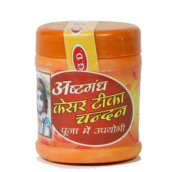 Ashtagandha keshar chandan