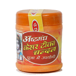 Ashtagandha keshar chandan