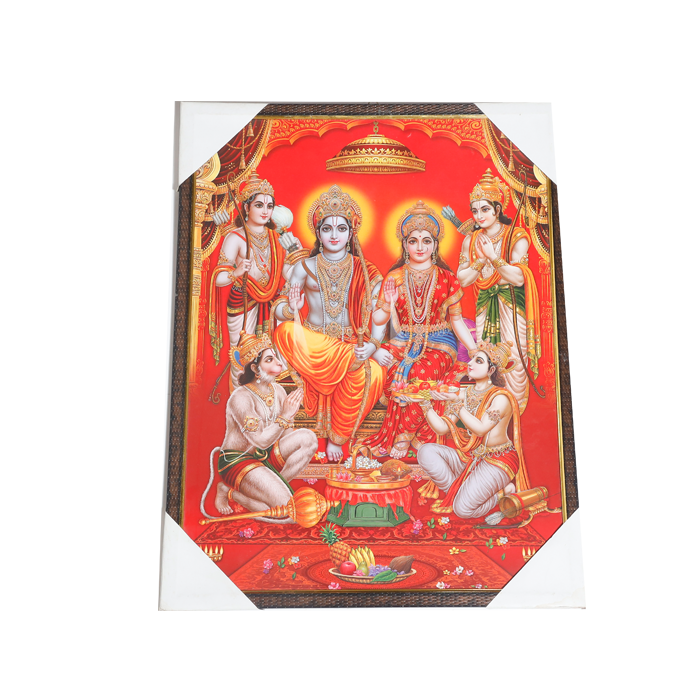Lord Ram Darbar With Ram, Laxman, Sita And Hanuman Photo Frame - 25 × 20 Inches | For Pooja Temple | Home Decor And GIfts