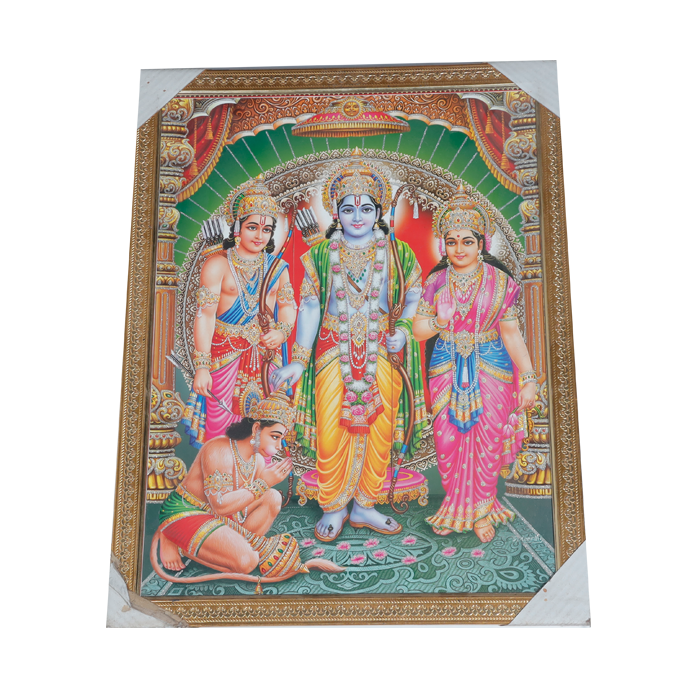 Lord Ram Darbar With Ram, Laxman, Sita And Hanuman Photo Frame - 26 × 20 Inches | For Pooja Temple | Home Decor And GIfts