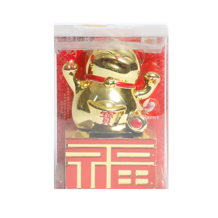 FIOTOK Maneki Neko, Lucky Fortune Cat, Japanese Lucky Cat - 5 × 3 Inches