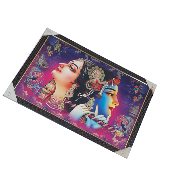 Lord Krishan And Goddess Radha Photo Frame - 20 × 13 Inches | For Pooja Temple | Home Decor And Gifts