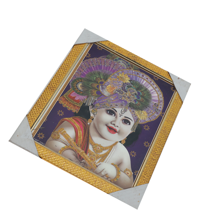 Lord Krishna With Fluite Photo Frame - 12 × 10 Inches | For Pooja Temple | Home Decor And Gifts