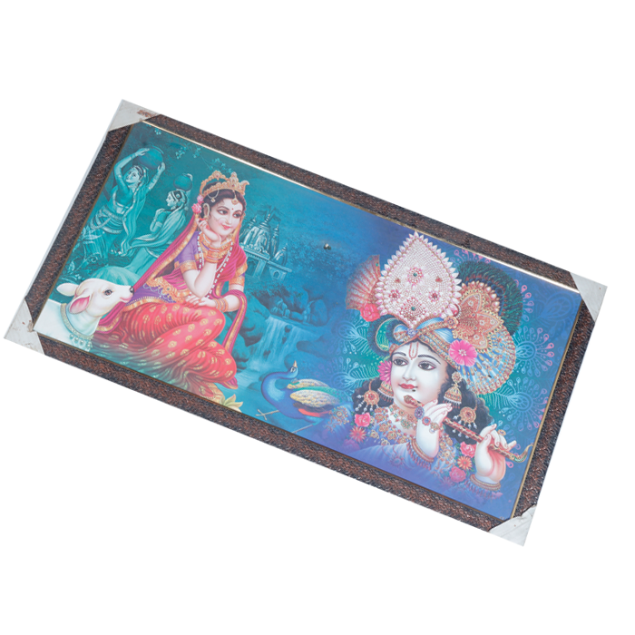 Lord Krishna And Goddess Radha Photo Frame - 20 × 40 Inches | For Pooja Temple | Home Decor And Gifts
