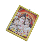 Lord Shiva Family Photo Frame - 7 × 5 Inches | For Pooja Temple | Home Decor And Gifts
