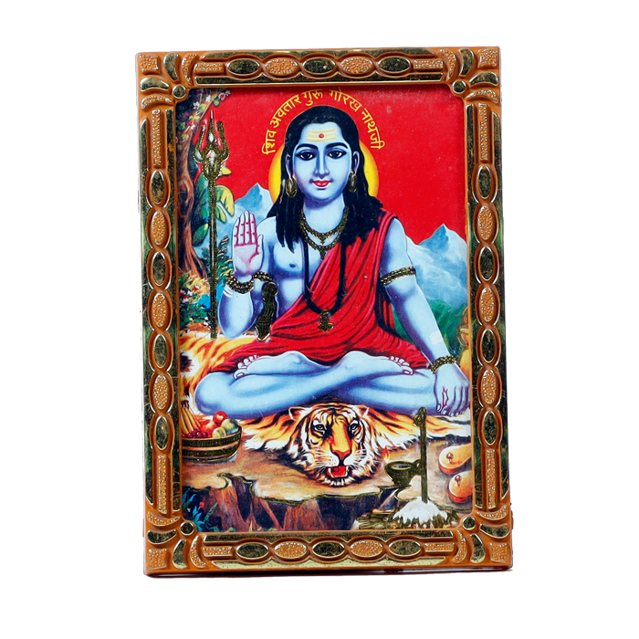 Guru Gorakhnath Ji Photo Frame - 5 × 3 Inches | For Pooja Temple And Home Decor