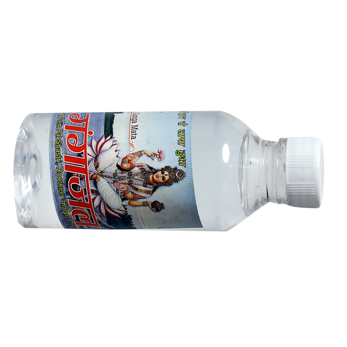 Ganga Jal