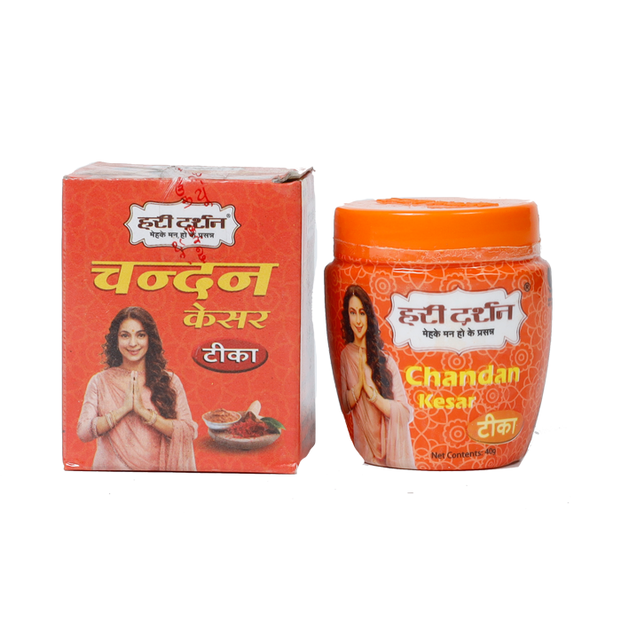 Chandan tika Kesariya Lal
