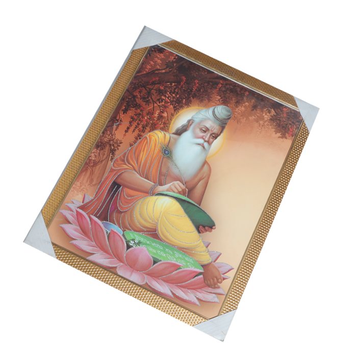Maharishi Valmiki Ji Photo Frame - 20 × 26 Inches | For Pooja Temple | Home Decor And Gifts
